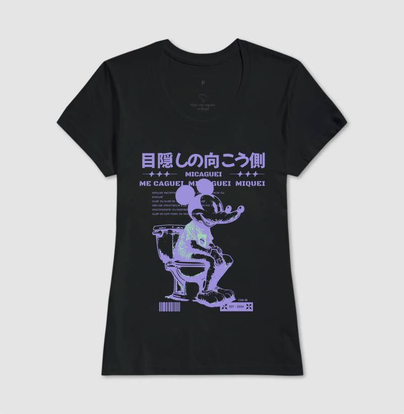 Camisa 5