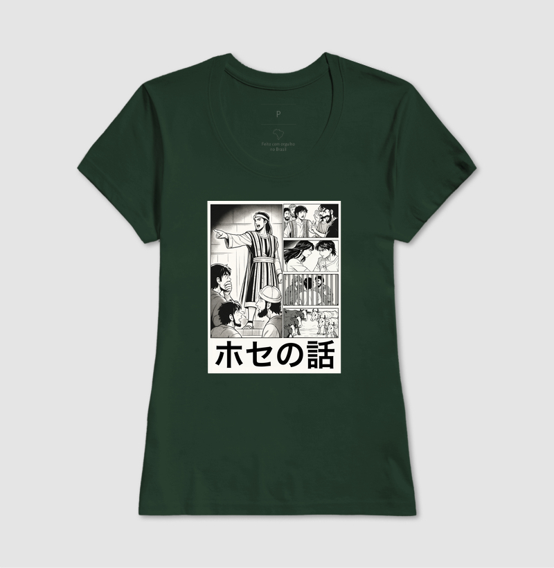 Camisa 10