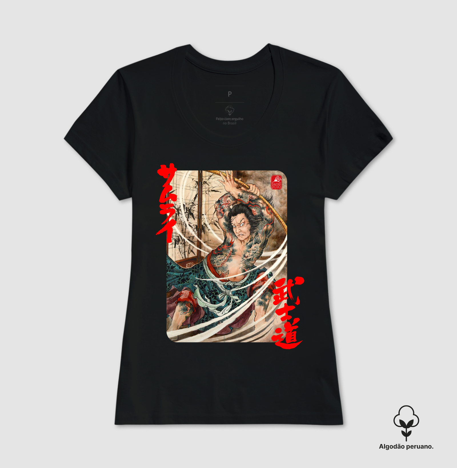 Camisa 4