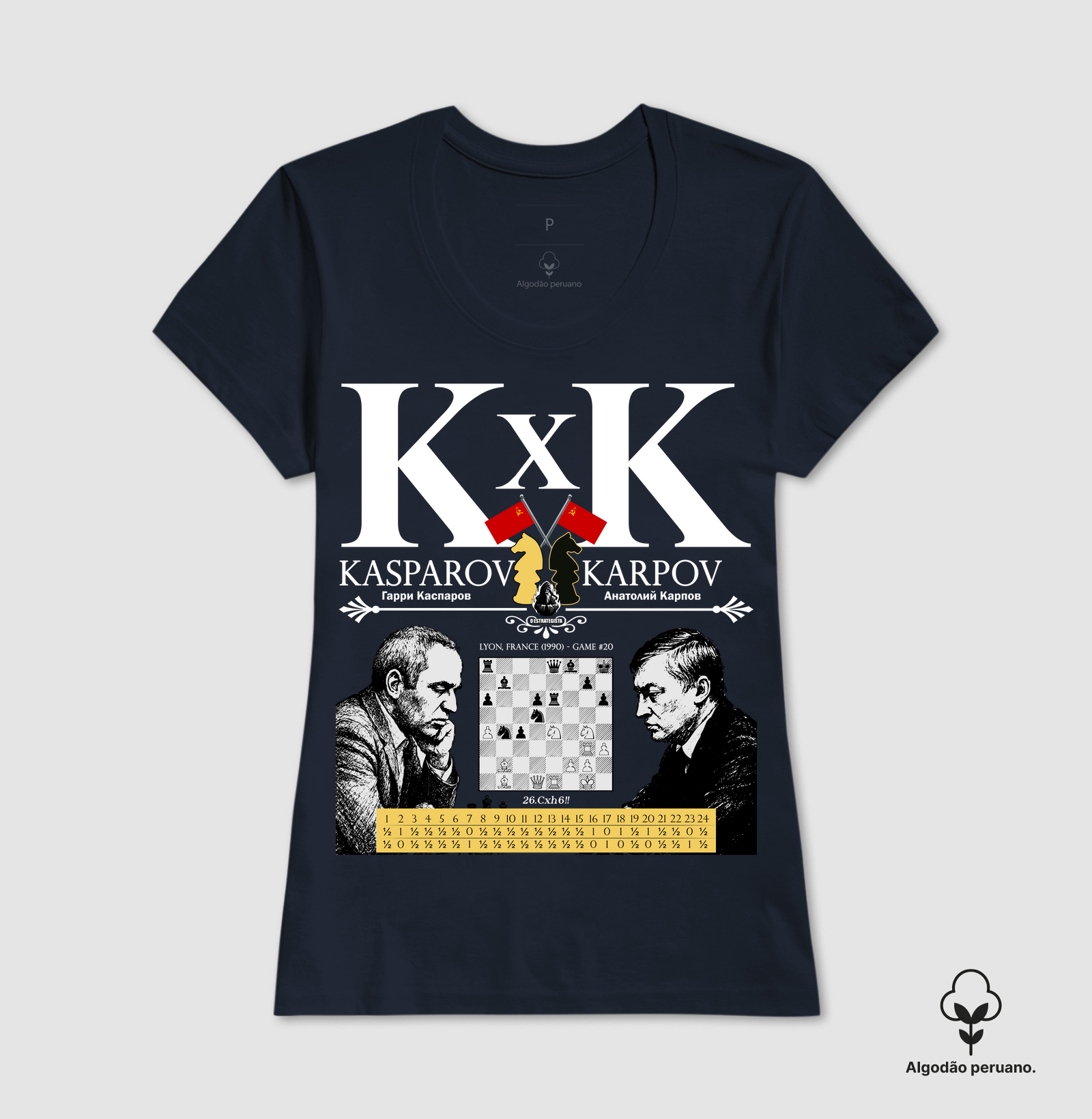 Camisa 1