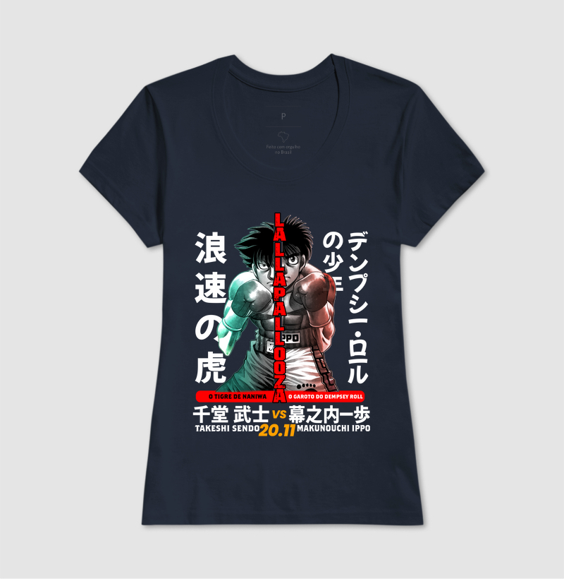 Camisa 6