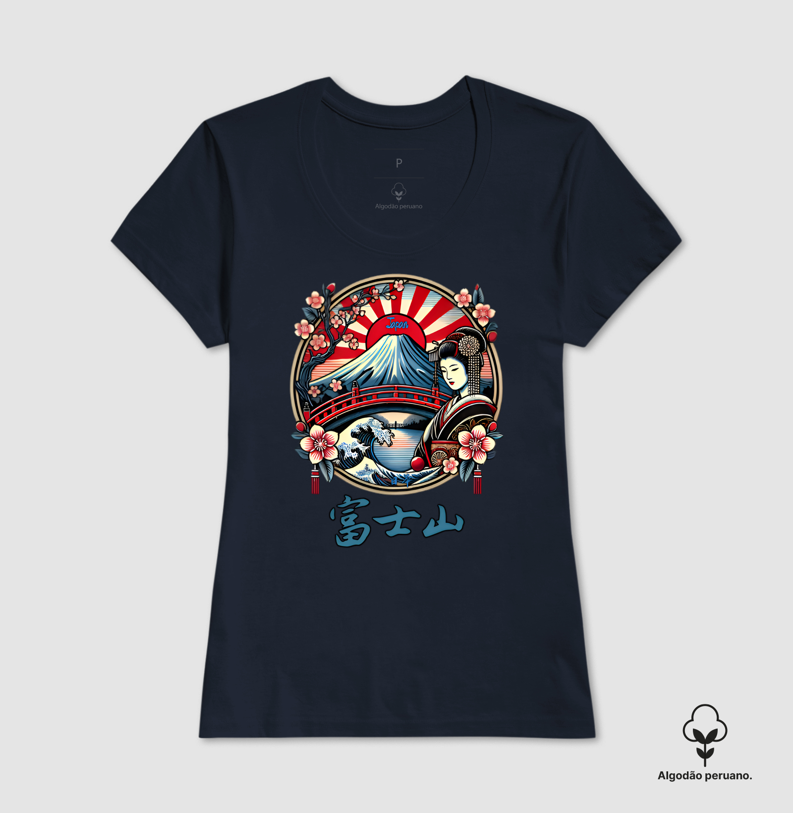 Camisa 7