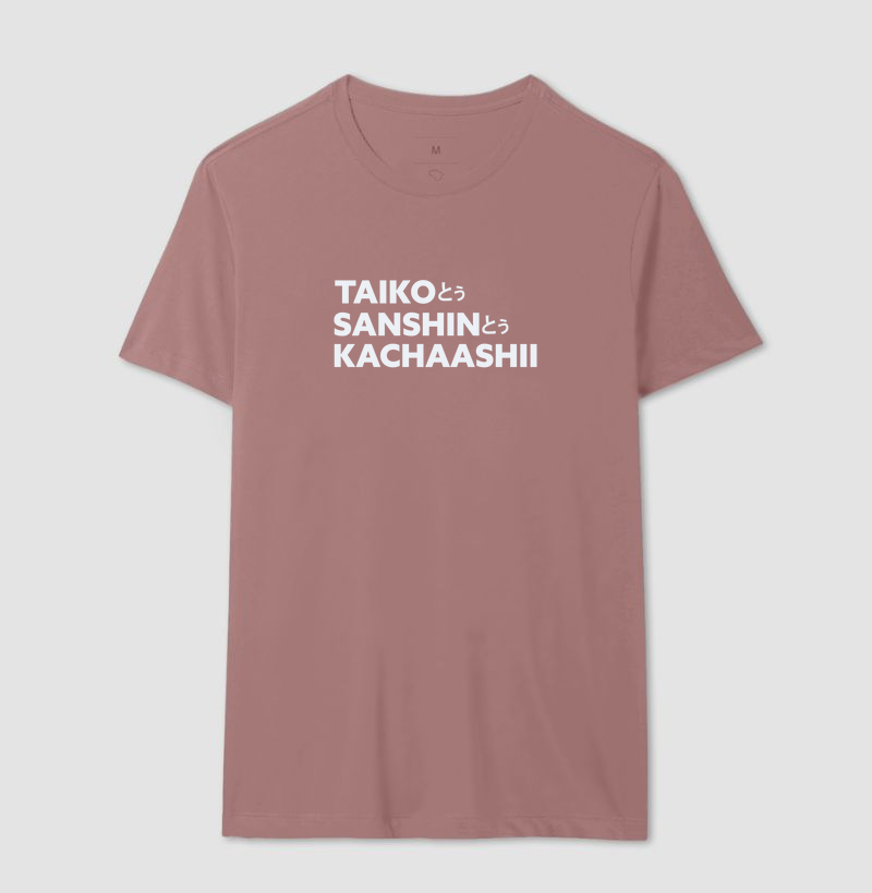 Camisa 15