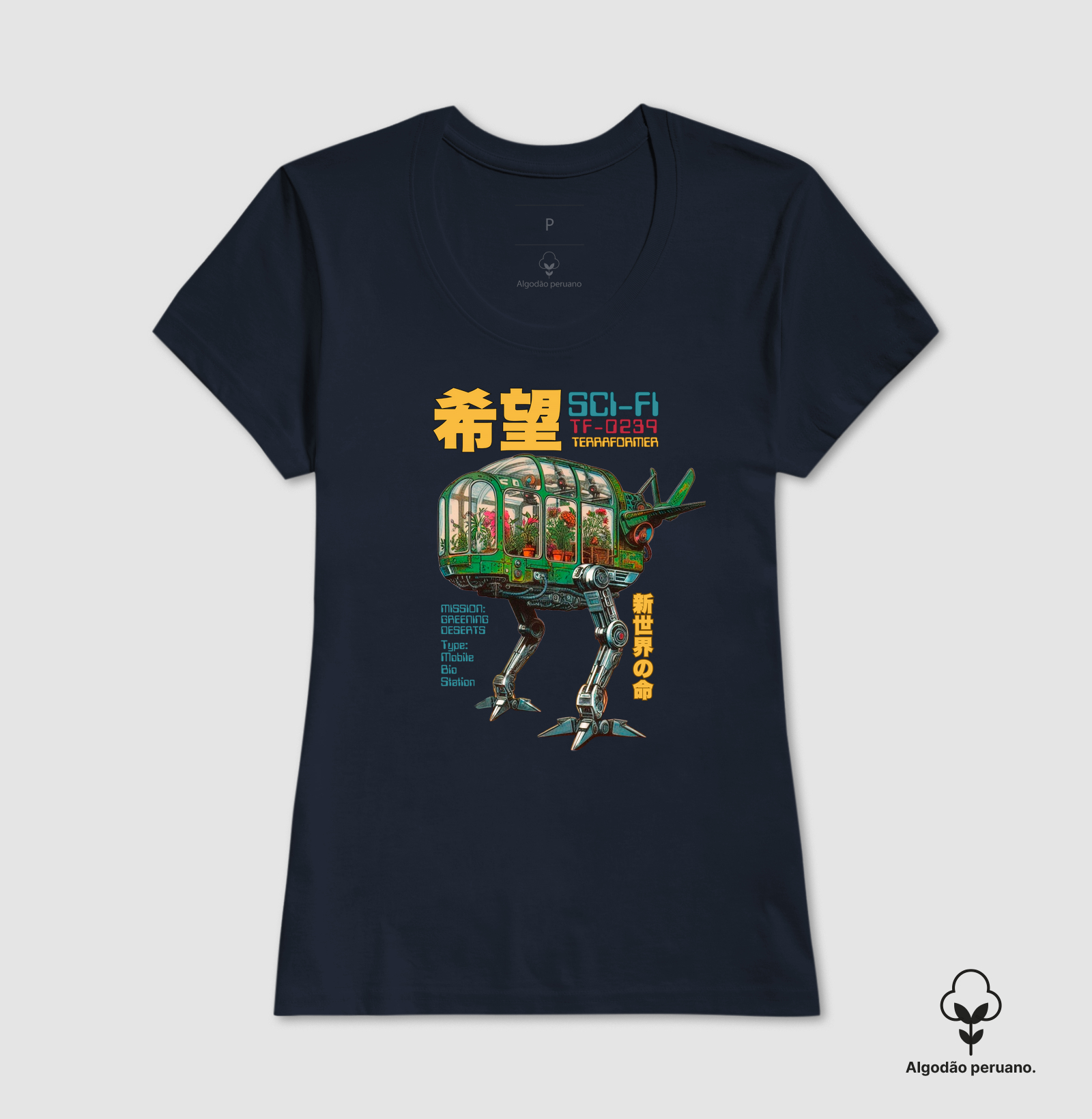 Camisa 3