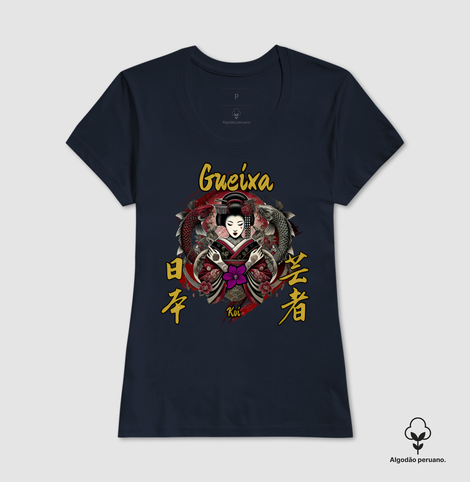 Camisa 5