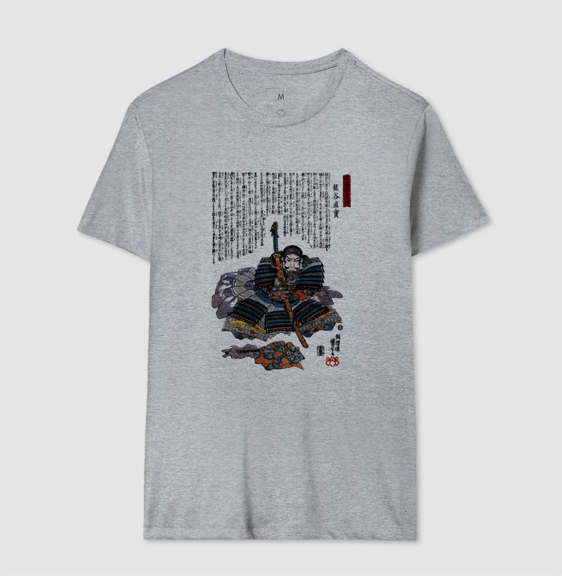 Camisa 4
