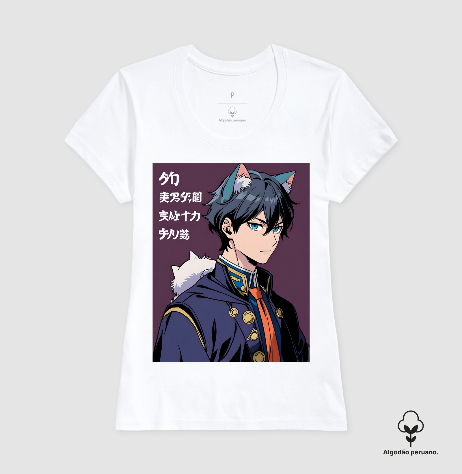 Camisa 5