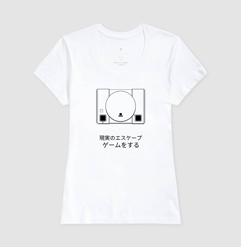 Camisa 7