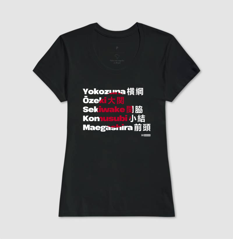 Camisa 12