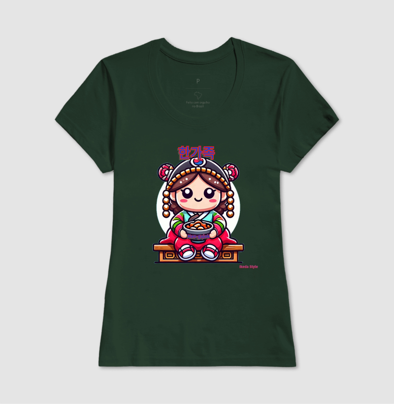 Camisa 18