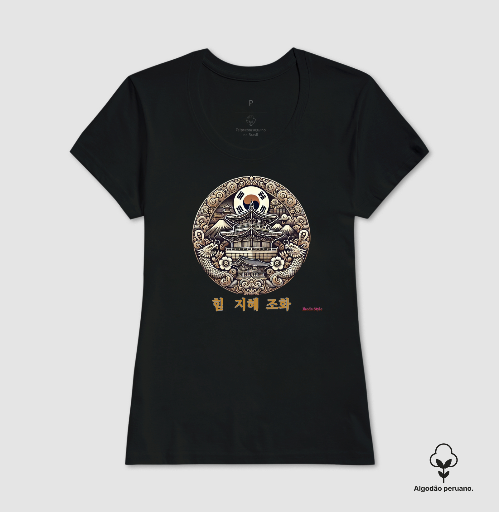 Camisa 6