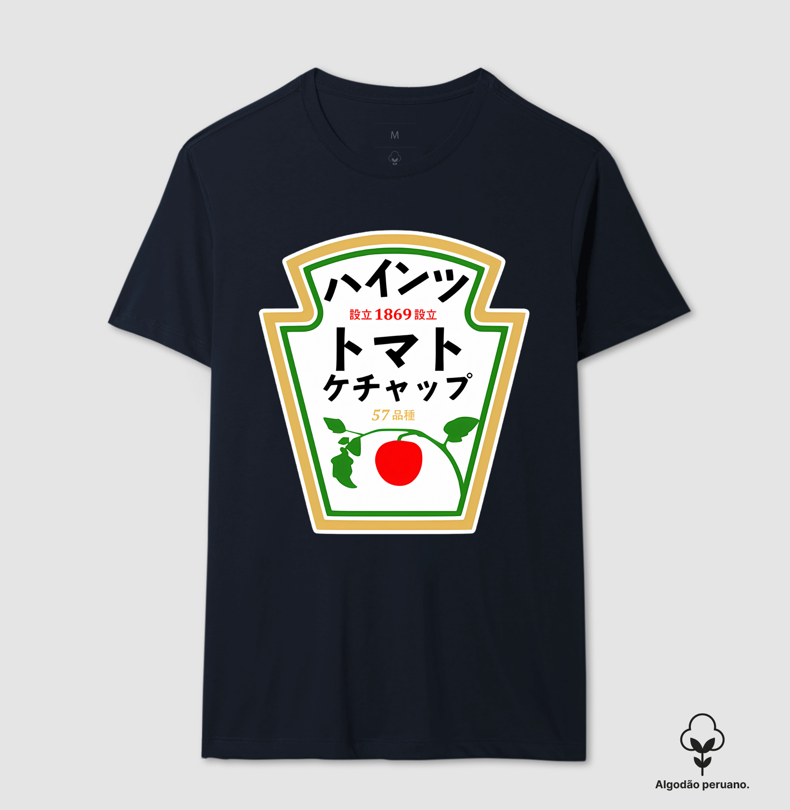 Camisa 4