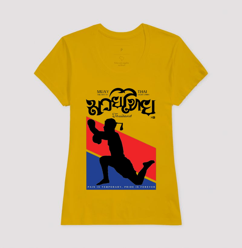 Camisa 18