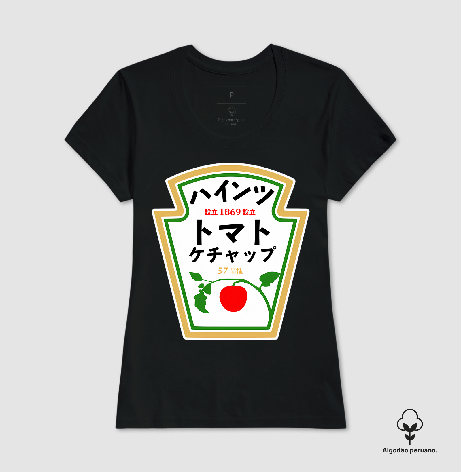 Camisa 1