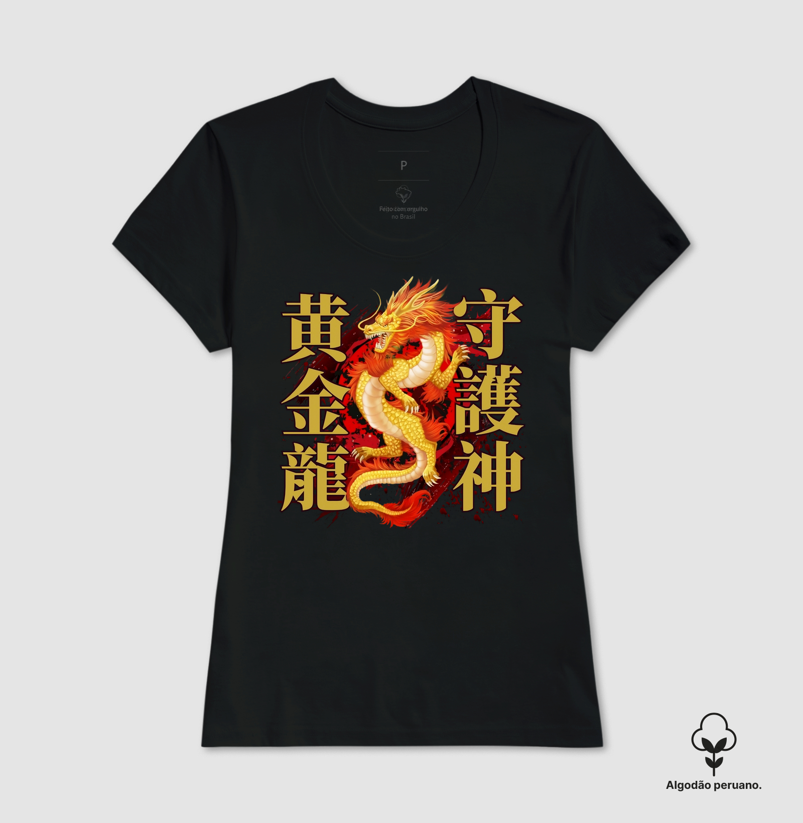 Camisa 7