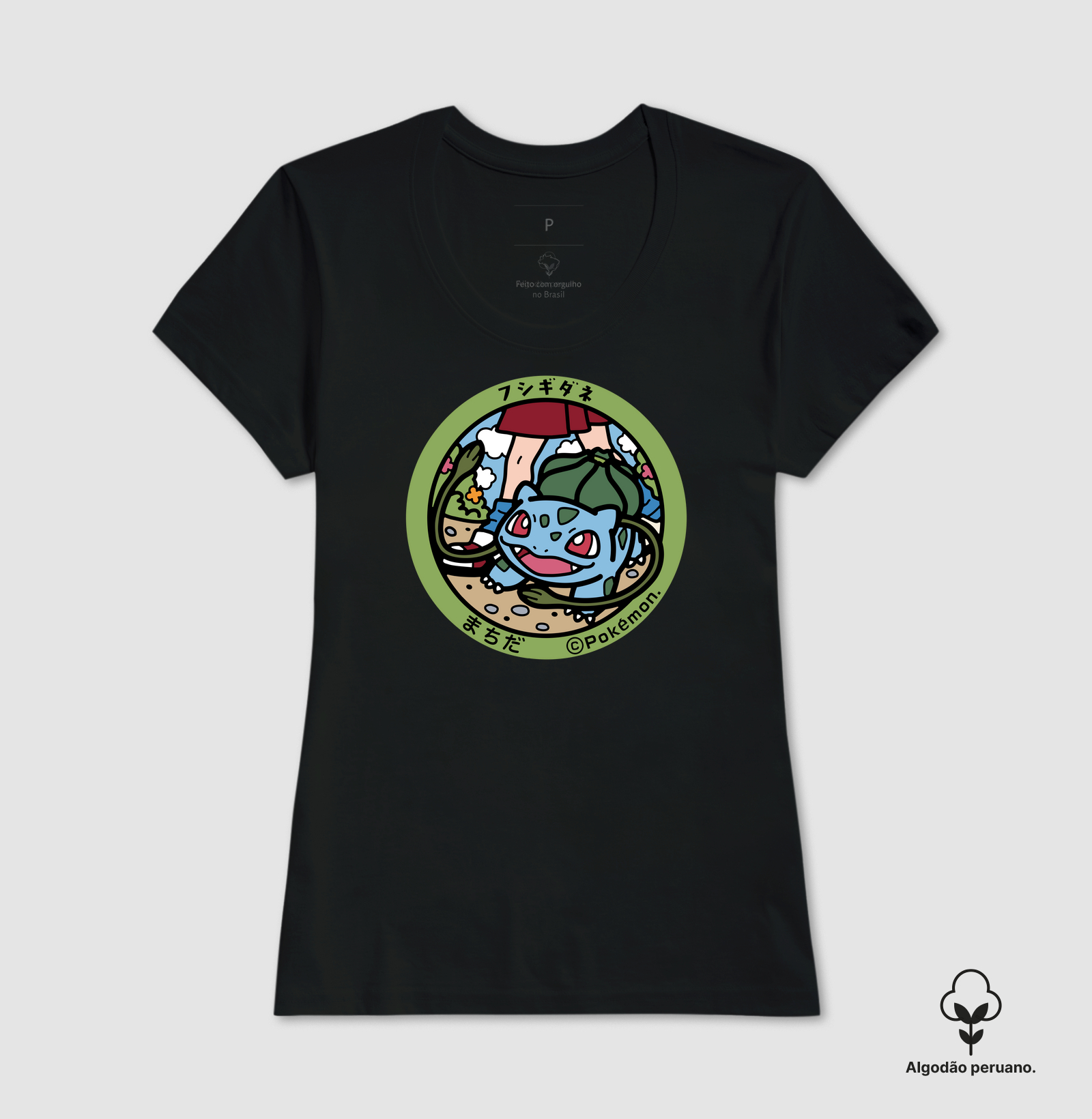 Camisa 5