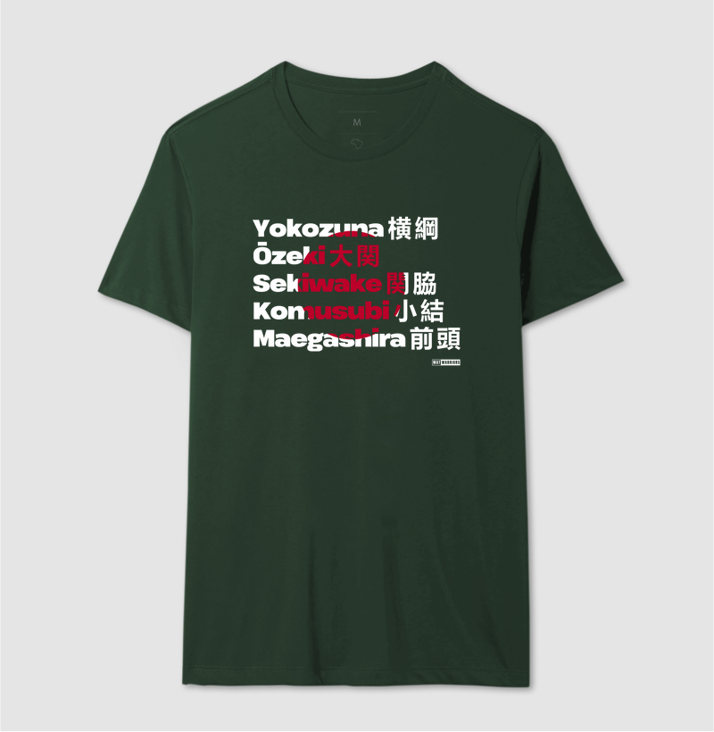 Camisa 15