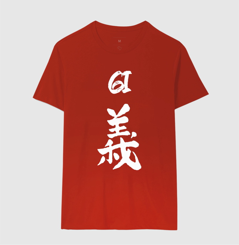 Camisa 13
