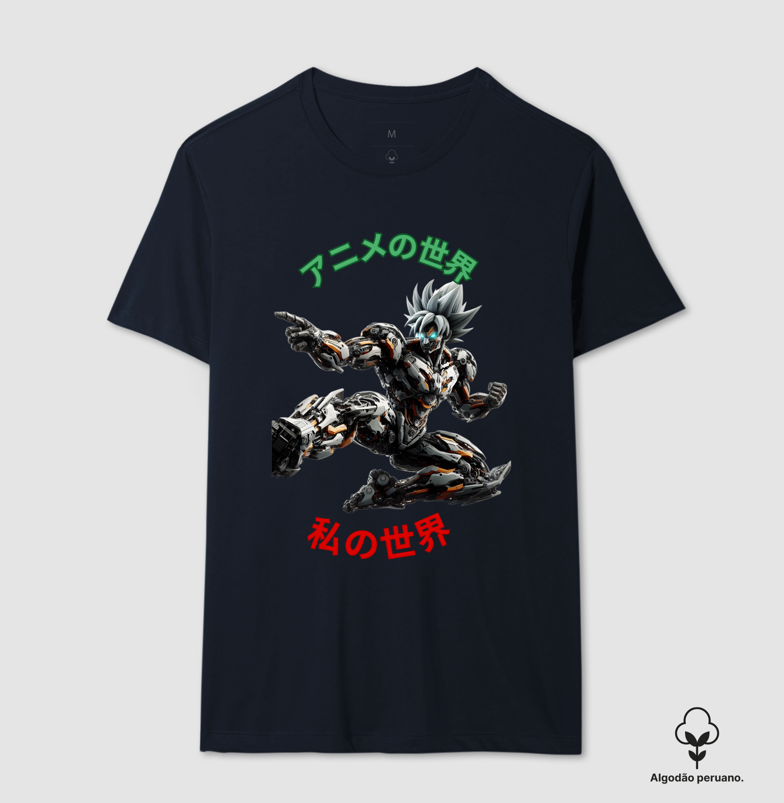 Camisa 5