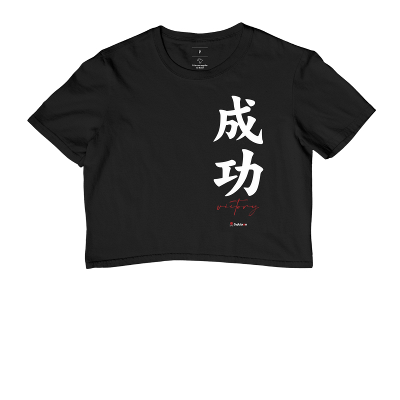 Victory ideograma Tshirt