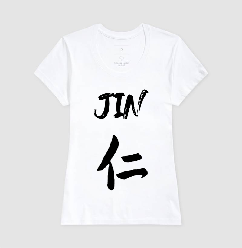 Camisa 11