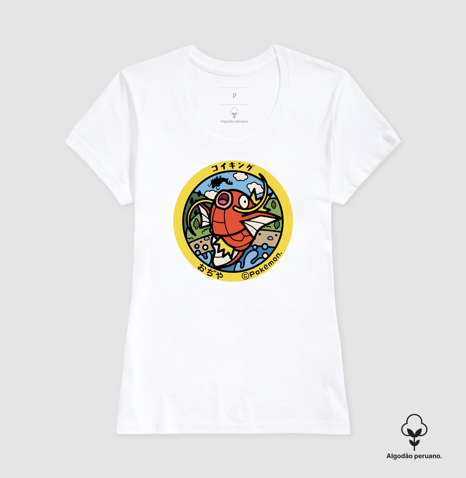Camisa 5