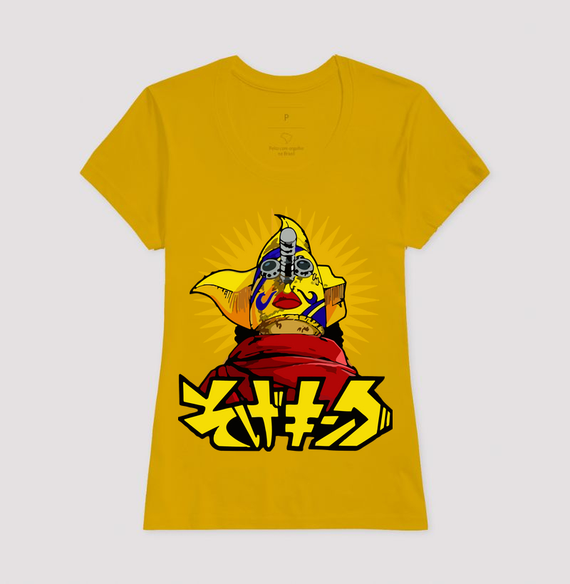 Camisa 17