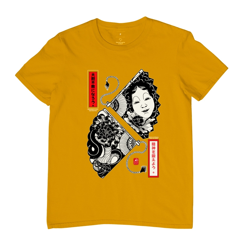 Camisa 13