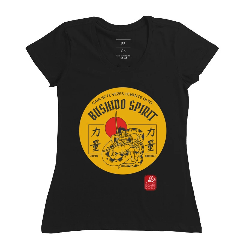 Camisa 7