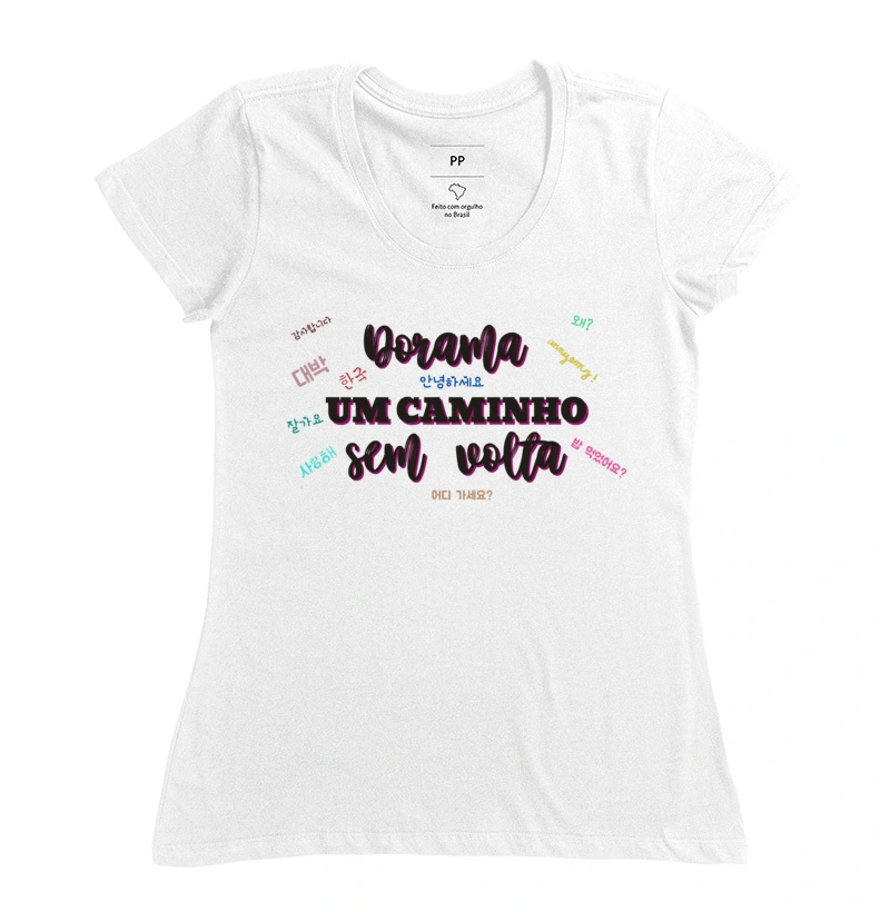 Camisa 12