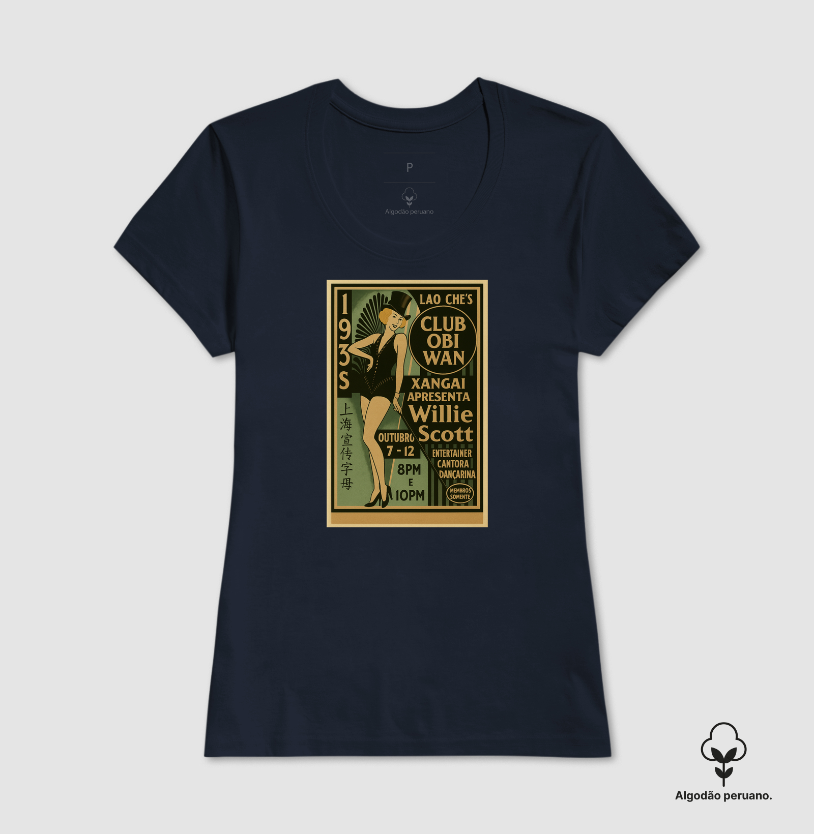 Camisa 5