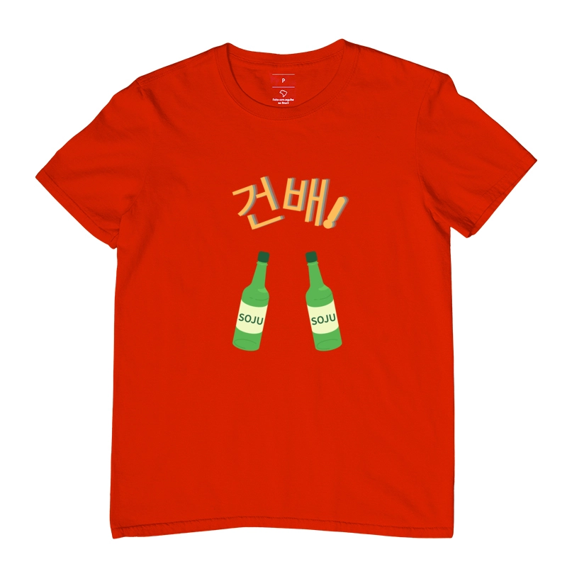Camisa 7