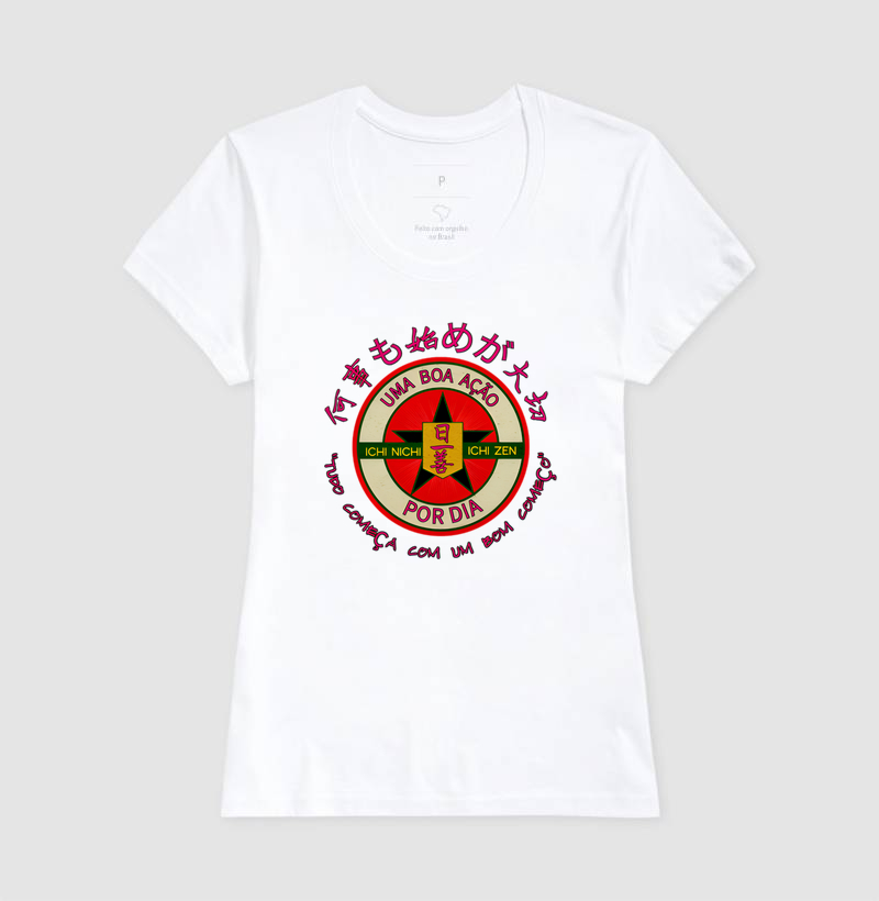 Camisa 7
