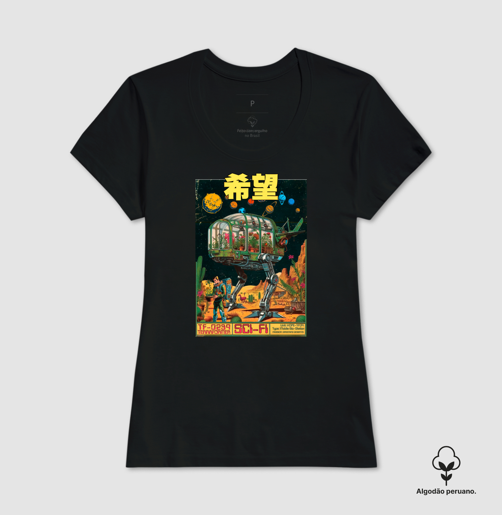Camisa 1