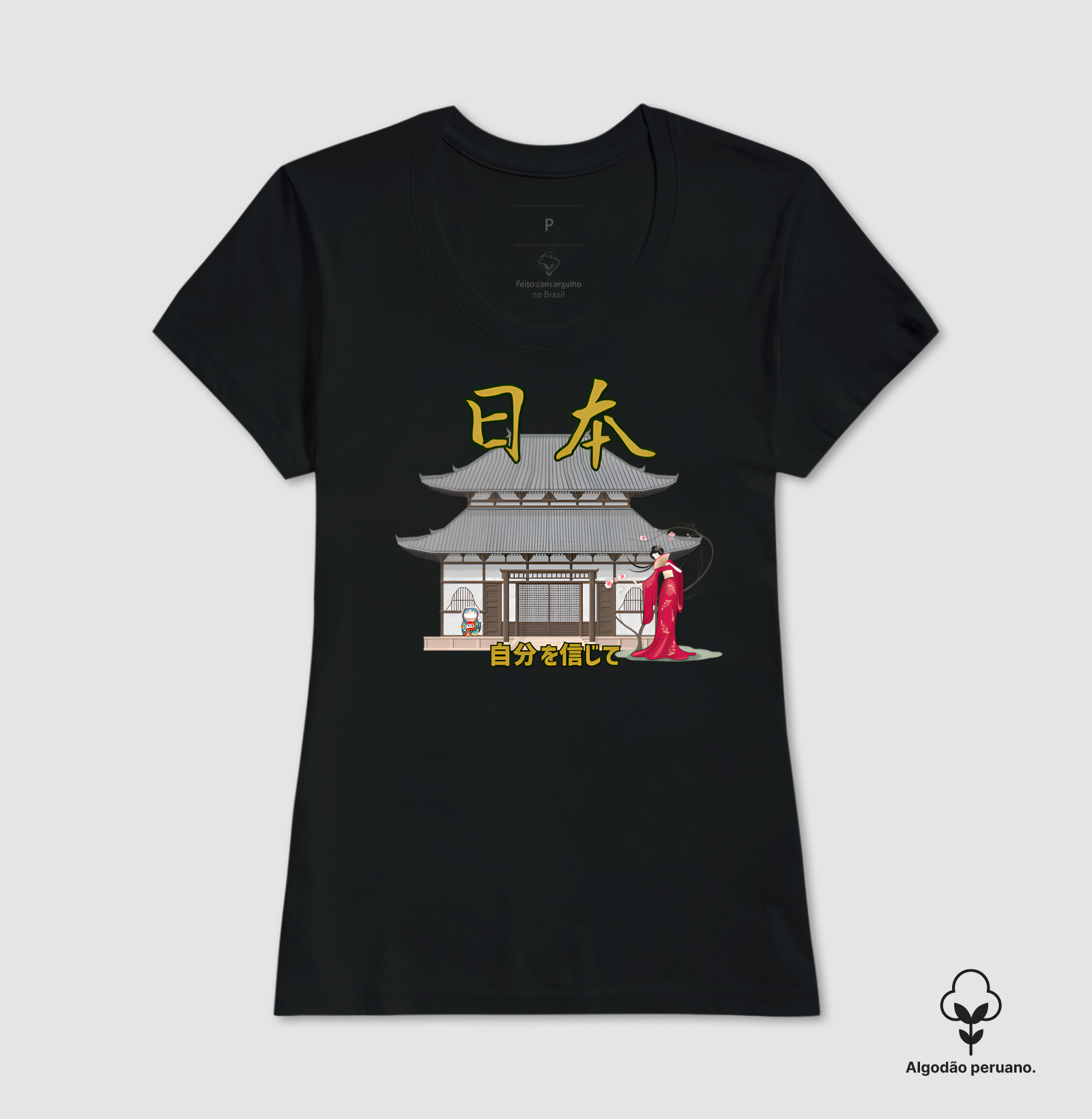 Camisa 7