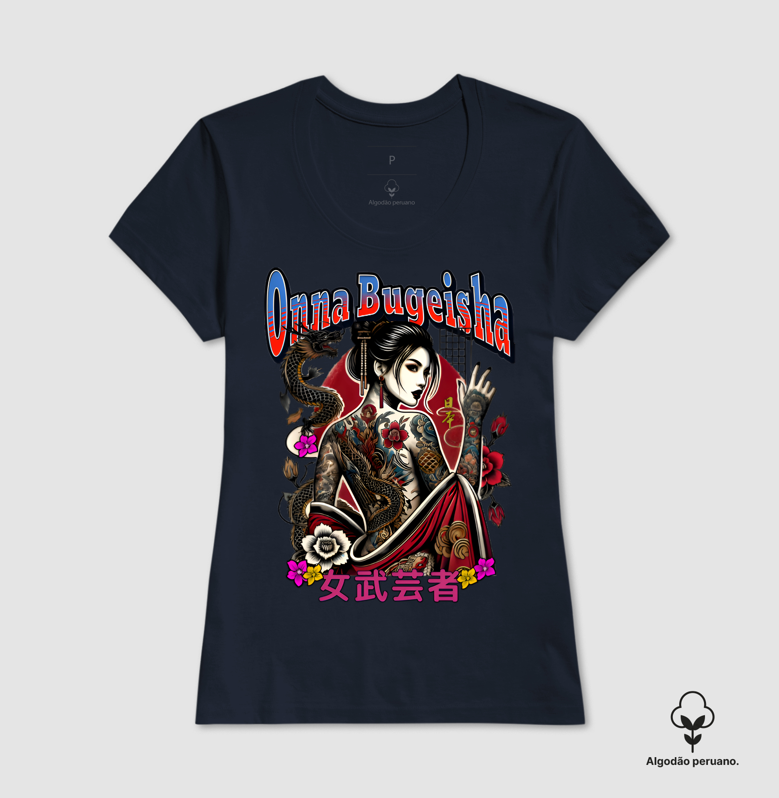 Camisa 5