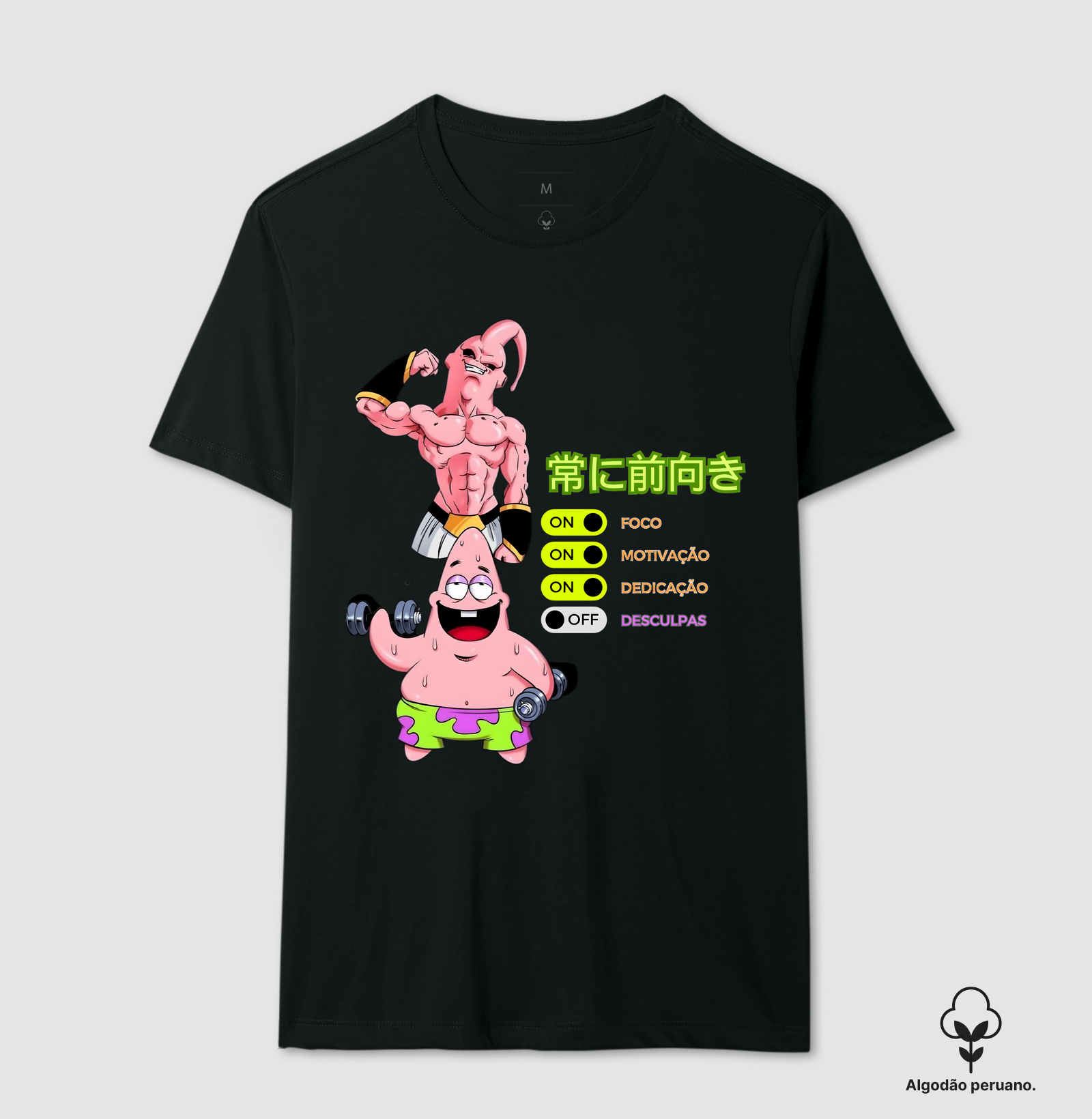 Camisa 1