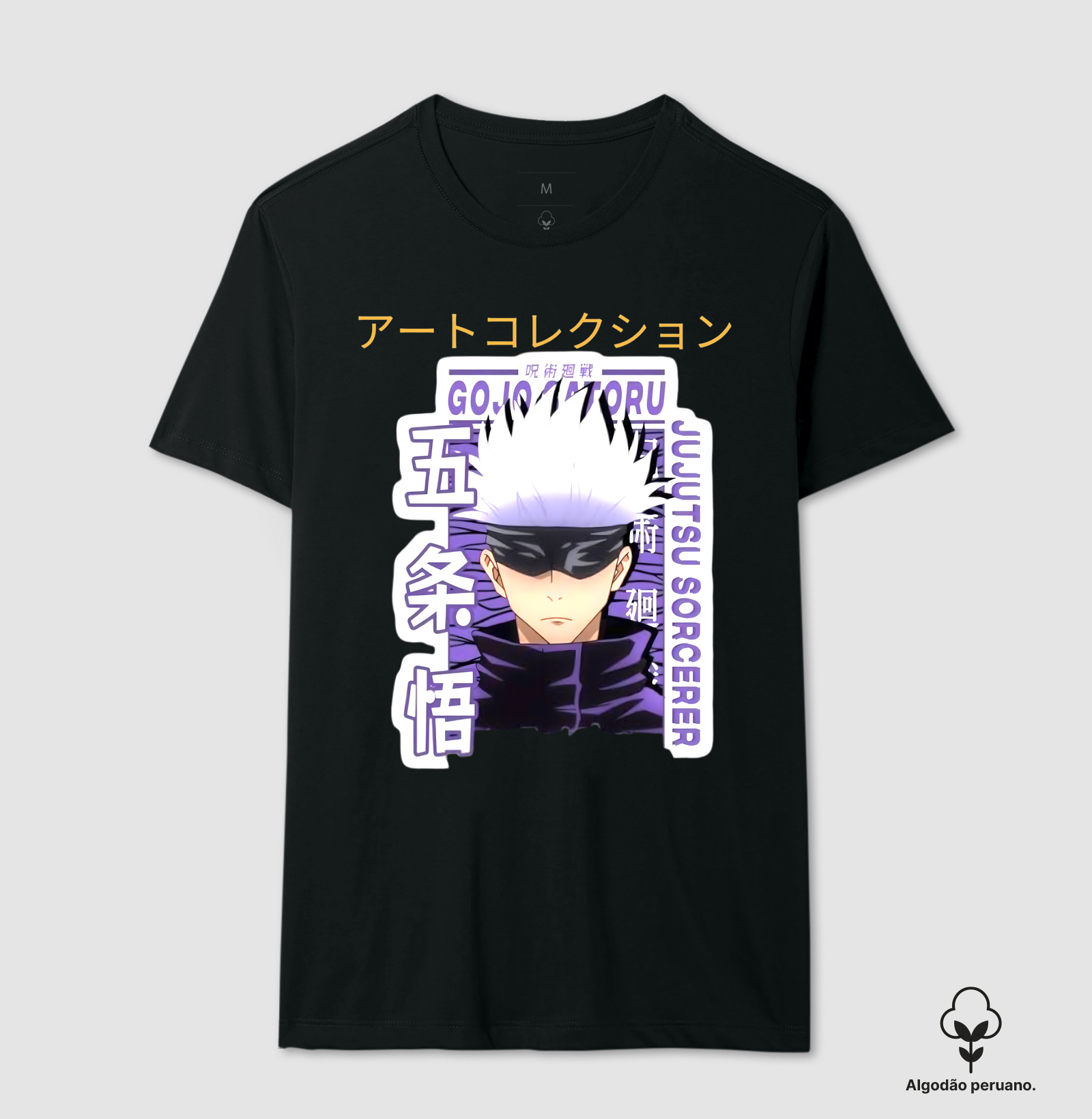Camisa 5