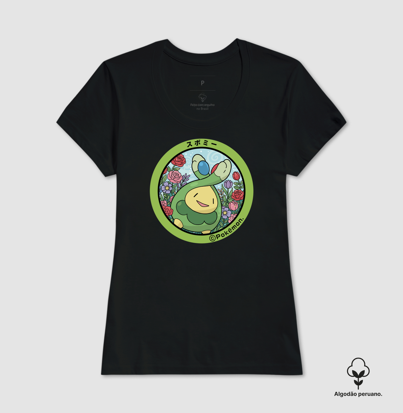 Camisa 3