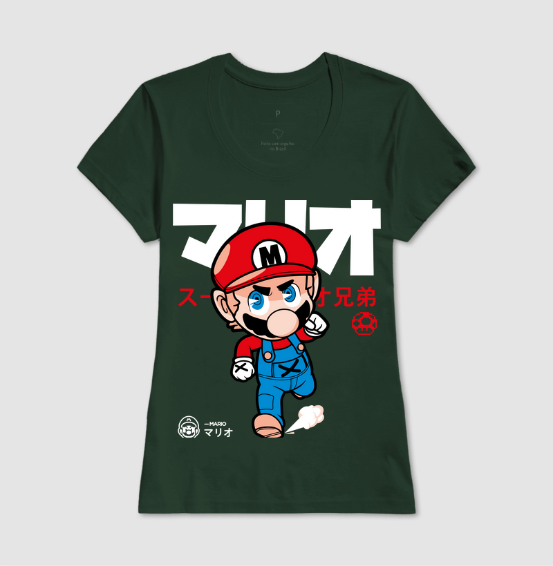 Camisa 12