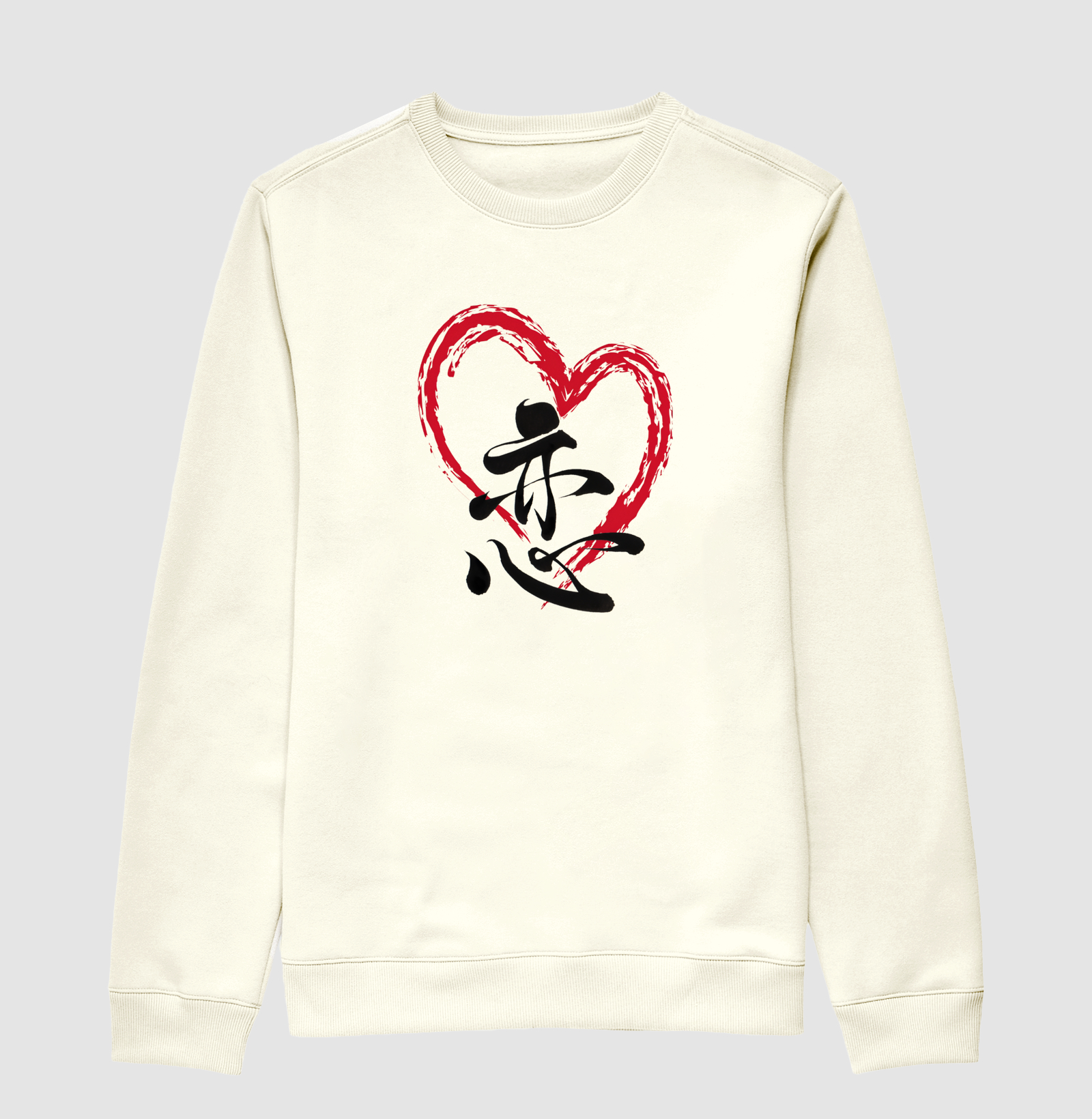Amor em Kanji - Ai