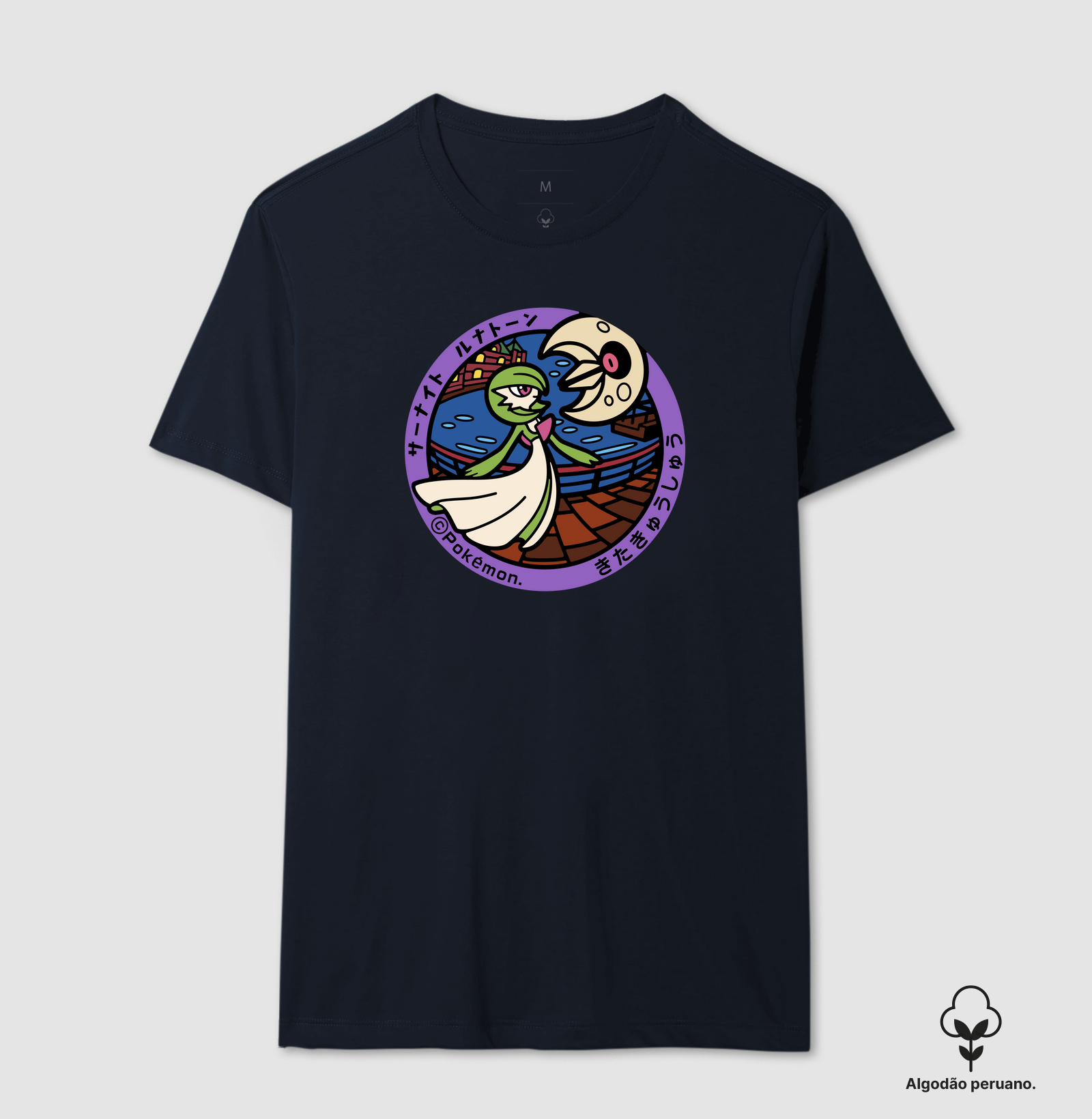 Camisa 8