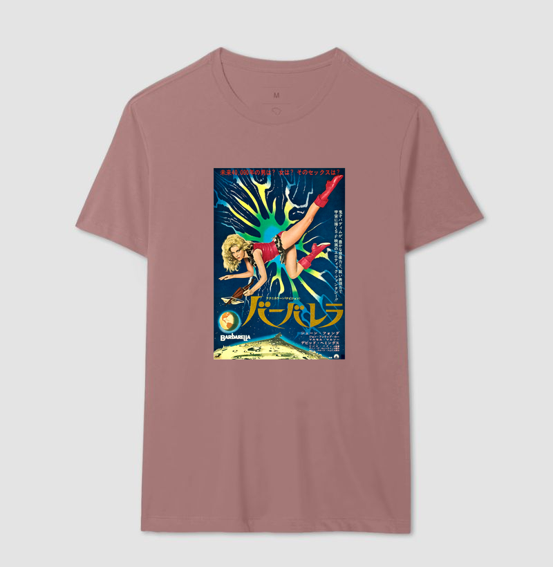 Camisa 16