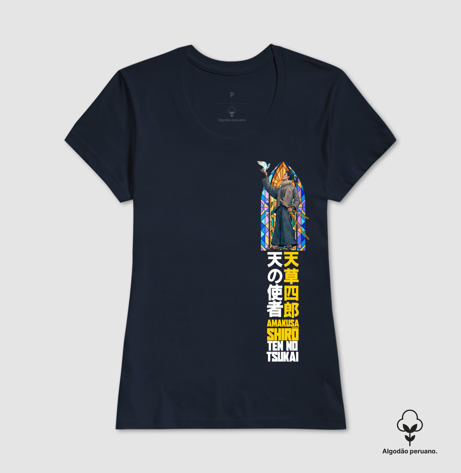Camisa 4