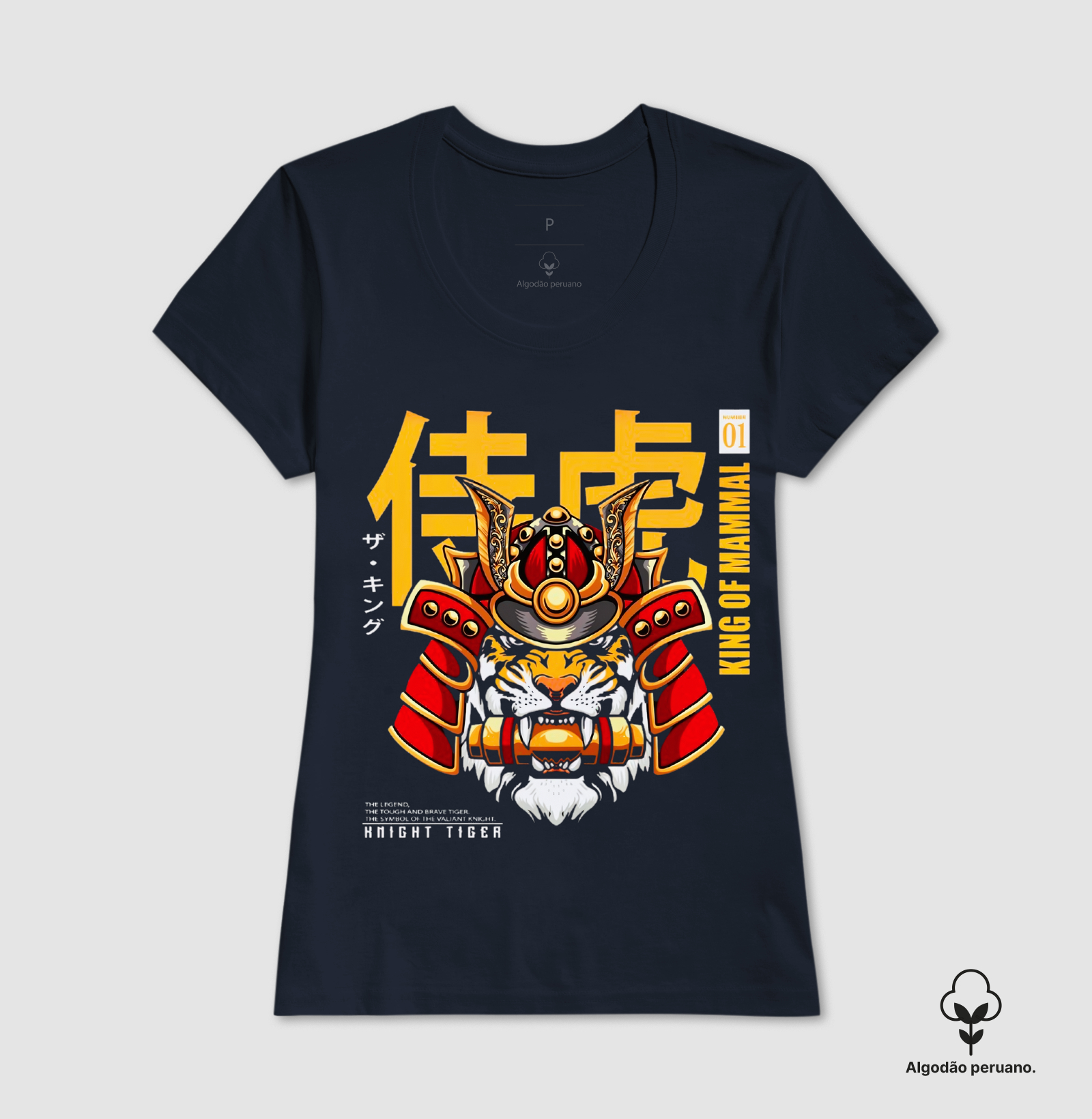 Camisa 4