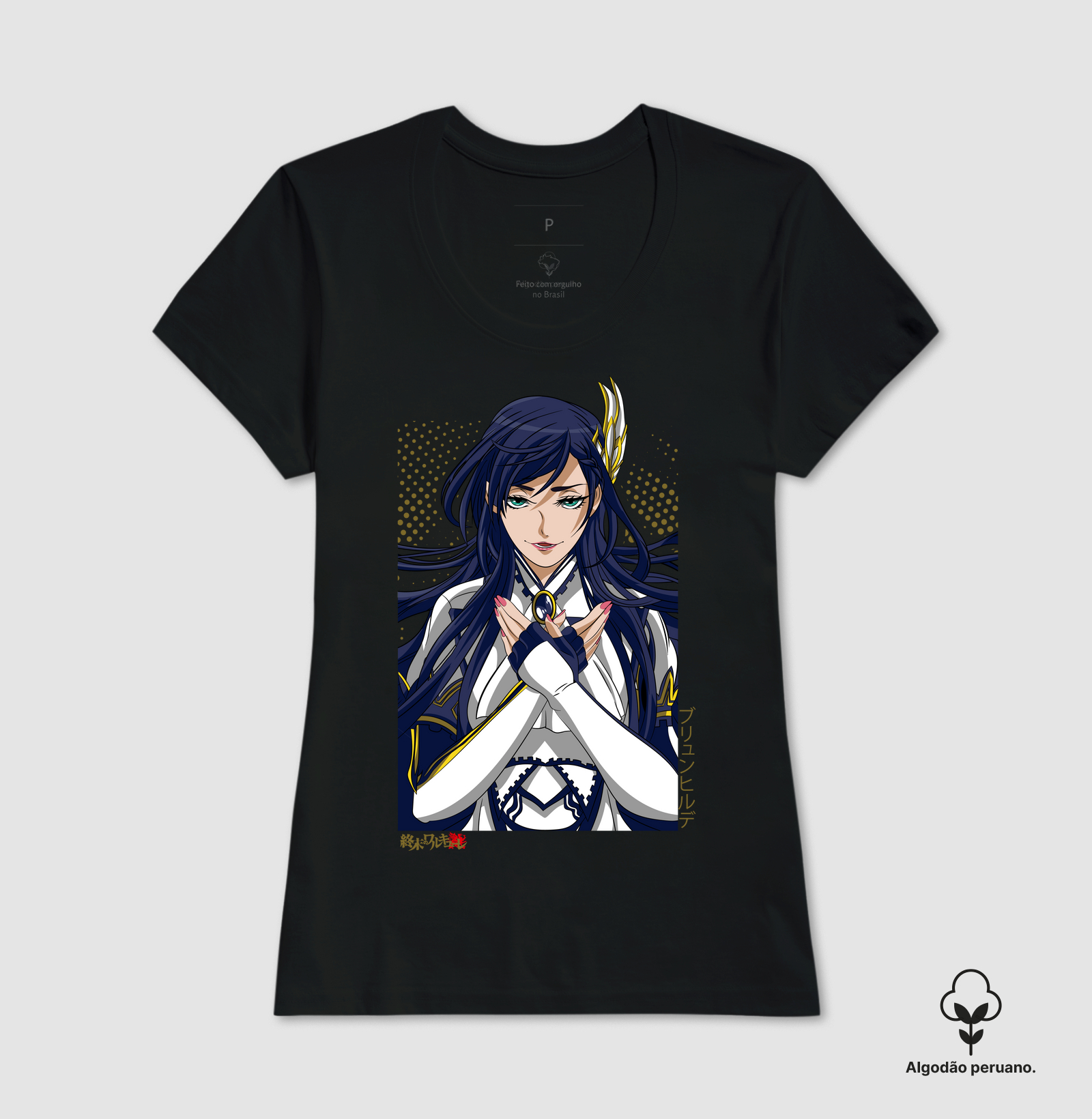 Camisa 5