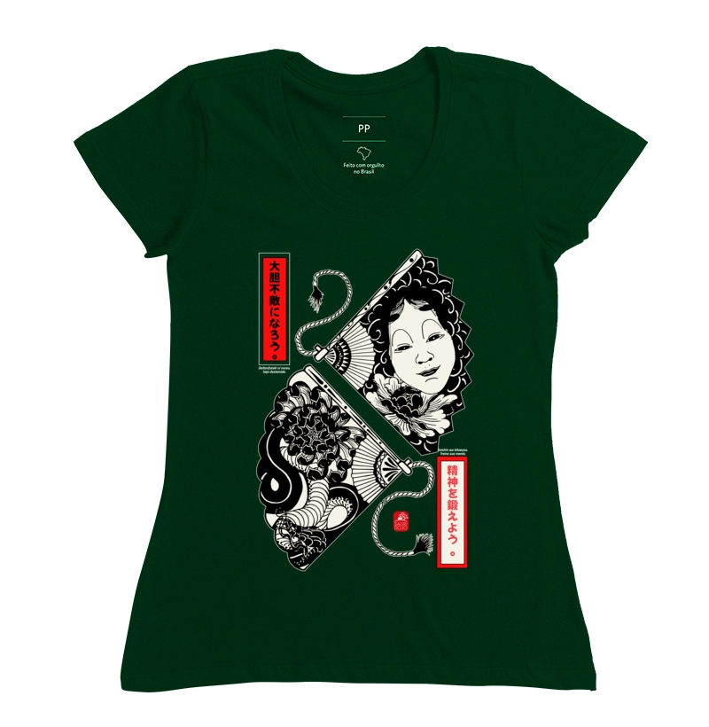 Camisa 12