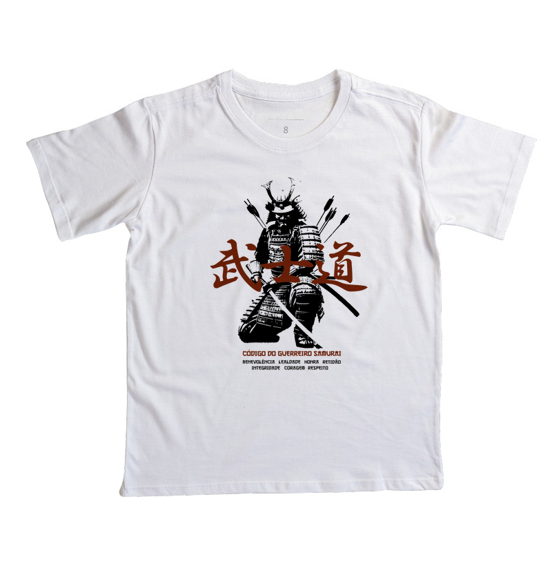 BUSHIDO