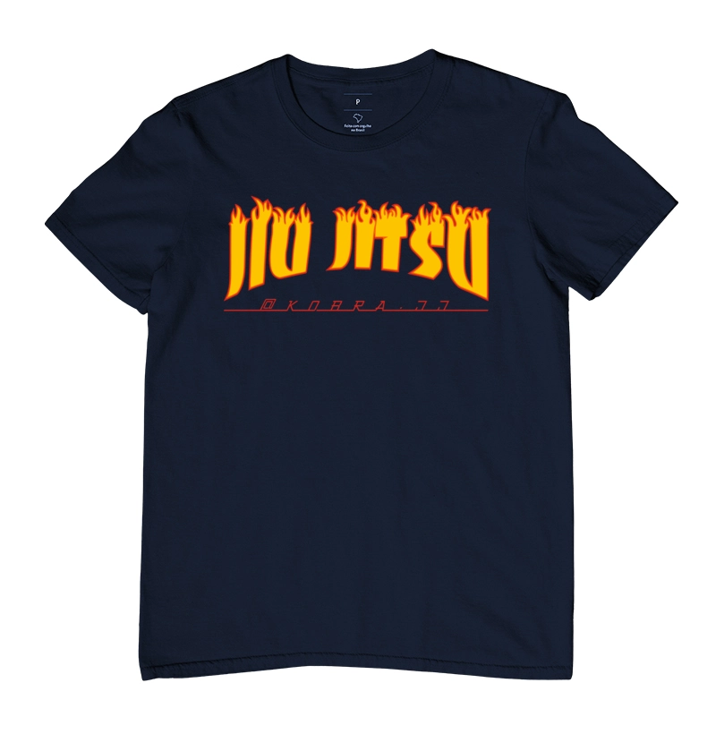Camisa 8