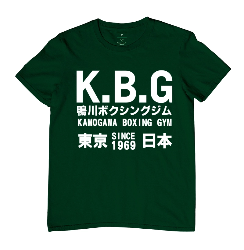 Camisa 11